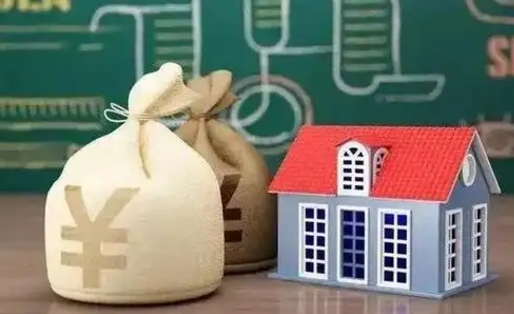 盐城公积金几个月不交会怎么样（公积金几个月没交）